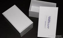 电子产品的纸盒礼品盒设计与制作