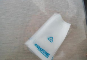 电子产品包装袋与日用百货包装袋 价格、厂家与选购指南